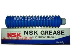 NSKLG2