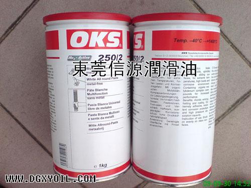 OKS250/2