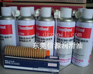 ձthreebond2706֬