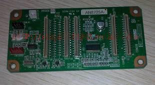 EPSON7880/7800ֳС