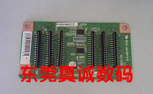 EPSONӡ4880/4800תӰ