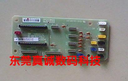EPSONӡҲ4880/4800/4450
