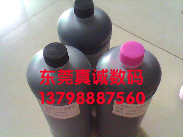 ƽӡܼīˮ48807880/9880/9800/7800/