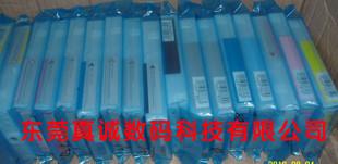 EPSONӡī4880/4800/7880/7800/9880/9800/7450