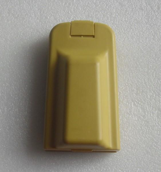 (KB-20C)