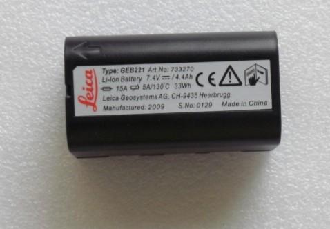 ⿨GEB221