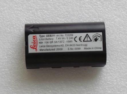 ⿨GEB211