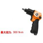 ʽ(MY-463)