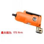 ʽ(MY-2653/8)