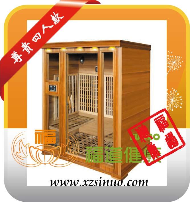 桑拿房,远红外线桑拿房,汗蒸房,家用汗蒸房,频谱屋,足浴桶尊贵四人款