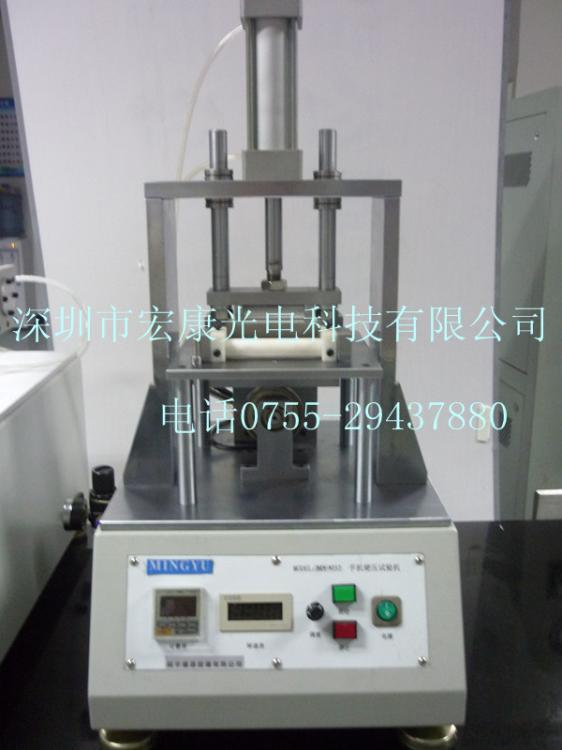 ֻӲѹ(HK-8212)