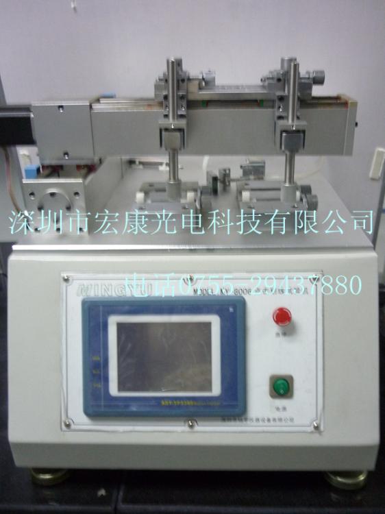 ֻ(HK-8006C)