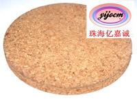 麣ľ湩Ӧ̡ˮƬ