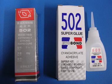 502ˮ401ˮ406ˮ495ˮ