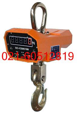 OCS-XZ-20TķԵӵ