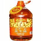 ѹե5L4Ͱ/205Ԫ