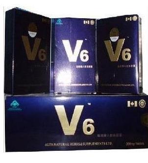 ôv6(ôv6)