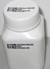(DOD-128)
