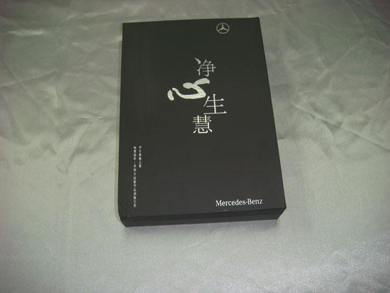Ӧװ(XJBZHXL874)