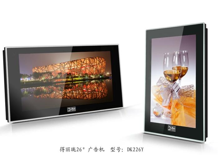 ݵDK226YڹʽҺ̲ʽع