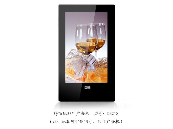 ݵD321SҺʽع̨ʽ¥