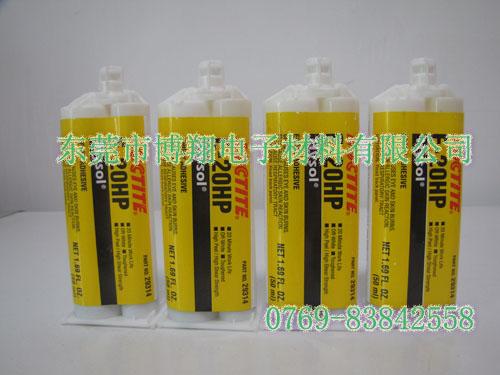 Ӧ̩E-20HP,̩E-20HPE-20HPˮ̩