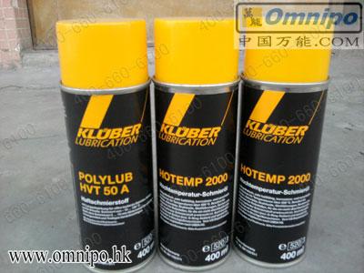 ³KLUBERHOTEMP2000