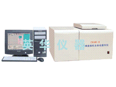 ZDHW-8000͸߾΢ȫԶ