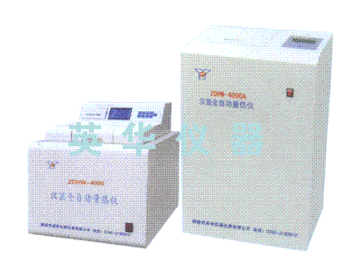 ZDHW-4000AȫԶ