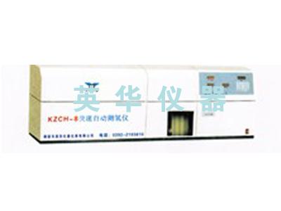 KZCH-8ͿԶ