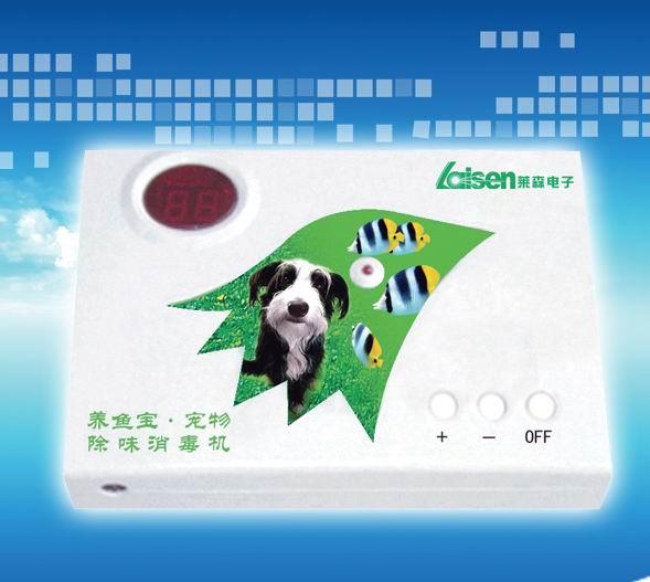汽车臭氧消机,亚洲规模大的汽车臭氧消机OEM/ODM中心