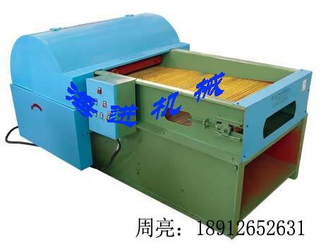 HJKM-900޻