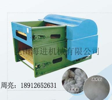 HJKM-500޻