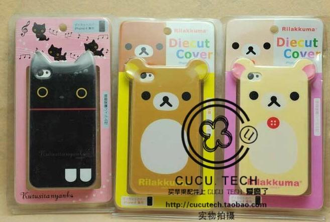 Ӧiphone4Ǵƻ4ֻ