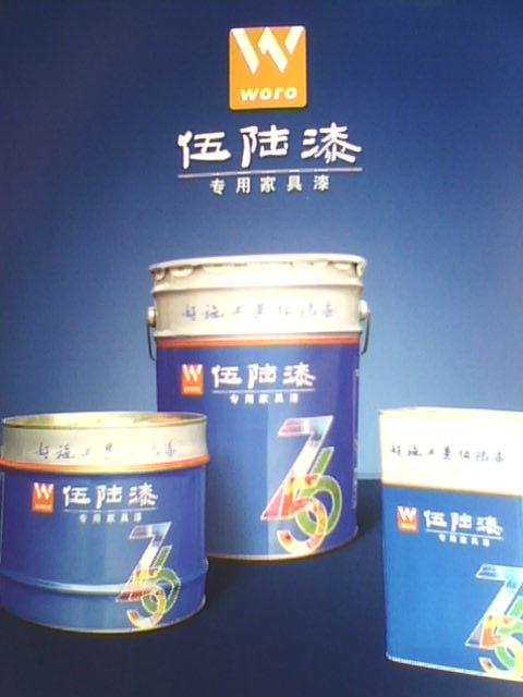 PU有色透明面漆漆膜丰满手感佳