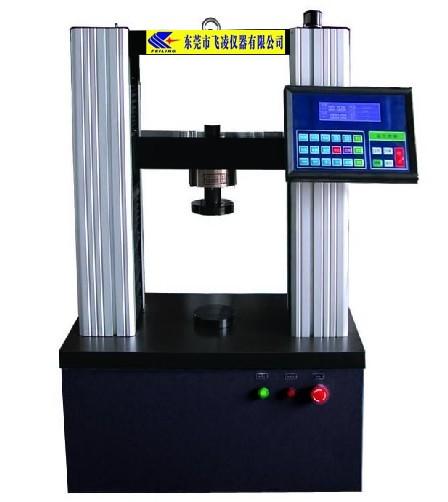 (FL-8658)