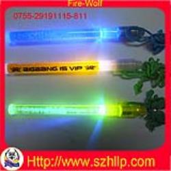 (HL-32)