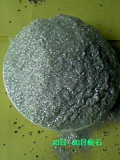 Ӧĸ20-1250Ŀ13832148485