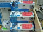 Ʒ12A36A88A