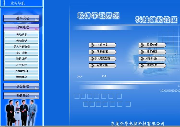 ÿϵͳ(뻪V10.0)