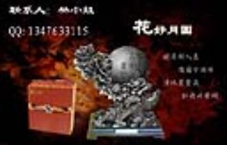 Ʒն񻨺ԲɫƷ