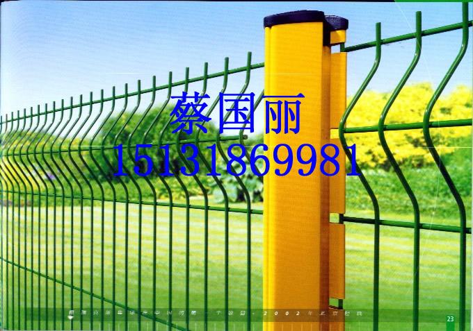令(JH-SJ)