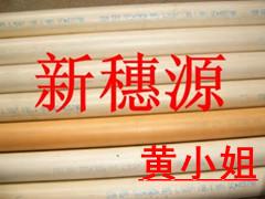 耐高温PEEK棒,==///*盖尔PREEK棒¥#¥#=PEEK棒塑料@@@%%#进口PEEK棒