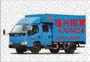 ˰ҹ˾0851-6705638