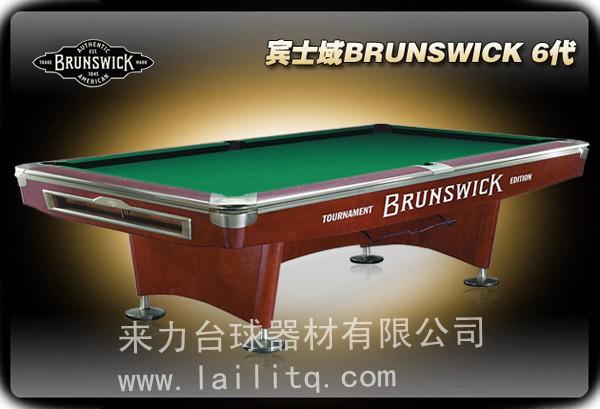 ʿBrunswick6̨̨