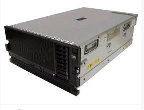 IBMX3850X57945I20
