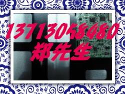 KYOCERKG057QV1CA-G00