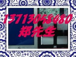 KG057QV1CA-G60KYOCERA	