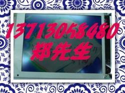 KG057QV1CA-G03-73KYOCERA	