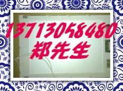 KCG057QV1DB-G66-6YKYOCERA	